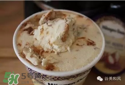 哈根達(dá)斯冰淇淋好吃嗎？哈根達(dá)斯冰淇淋哪個最好吃？