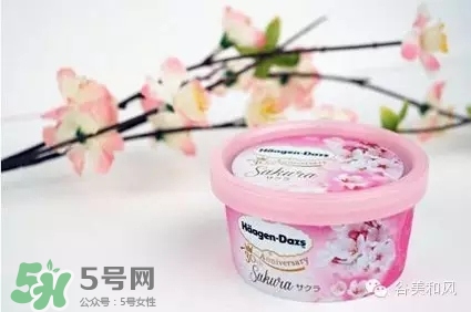 哈根達(dá)斯冰淇淋好吃嗎？哈根達(dá)斯冰淇淋哪個最好吃？