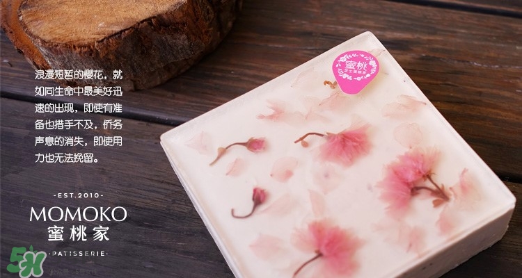 momoko蜜桃家什么好吃？momoko蜜桃家菜單價(jià)格表
