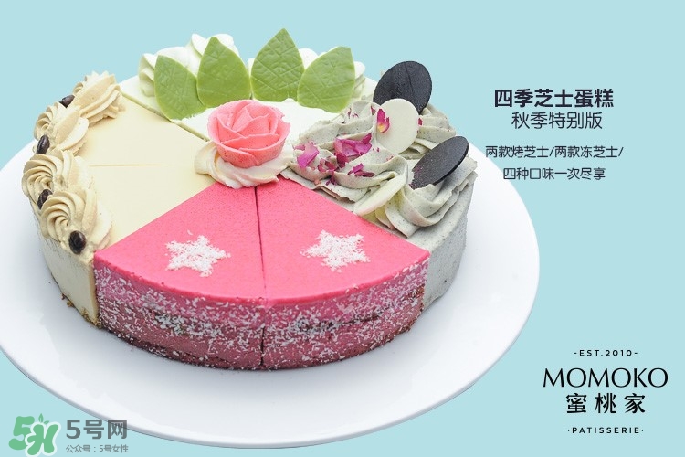 momoko蜜桃家什么好吃？momoko蜜桃家菜單價(jià)格表