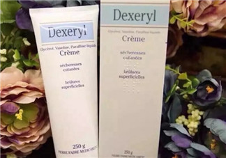 dexeryl萬能霜好用嗎？dexeryl萬能霜怎么樣？