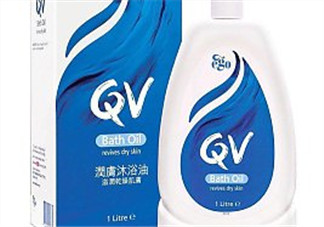 Ego QV是什么牌子？Ego QV是哪個國家的品牌？