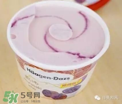 哈根達(dá)斯冰淇淋好吃嗎？哈根達(dá)斯冰淇淋哪個最好吃？