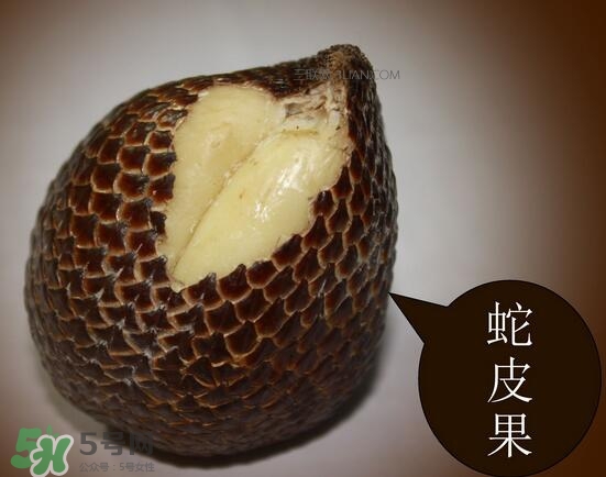 蛇皮果吃了會(huì)上火嗎？蛇皮果吃了會(huì)不會(huì)皮膚過敏？