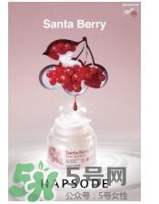 悅芙媞孕婦可以用嗎？悅芙媞護膚品懷孕可以用嗎？