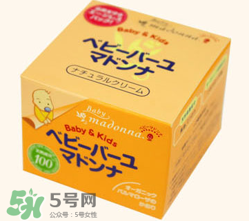 Madonna馬油怎么樣？Madonna馬油怎么用？