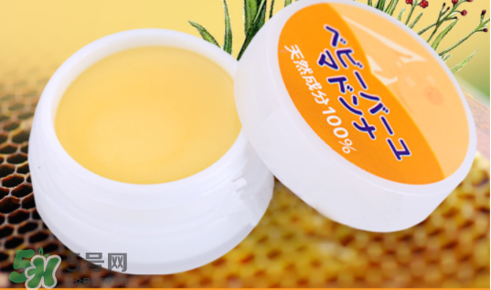 Madonna馬油護(hù)臀膏怎么樣？Madonna嬰兒馬油好用嗎？