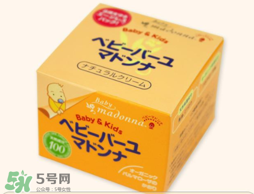 Madonna馬油保質(zhì)期多久？Madonna馬油生產(chǎn)日期怎么看？
