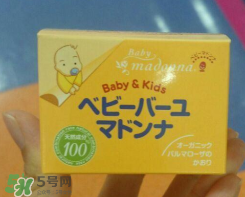 Madonna馬油副作用是什么？ Madonna馬油有副作用嗎？
