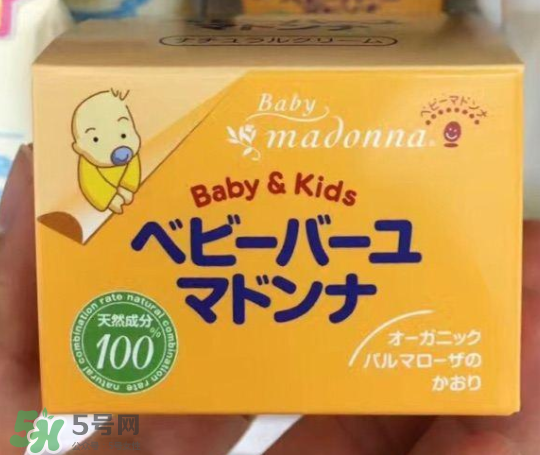 Madonna馬油副作用是什么？ Madonna馬油有副作用嗎？
