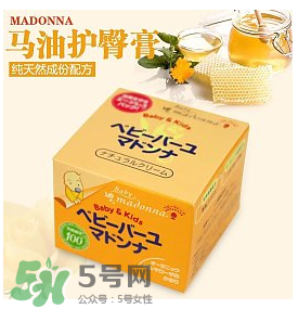 Madonna馬油副作用是什么？ Madonna馬油有副作用嗎？