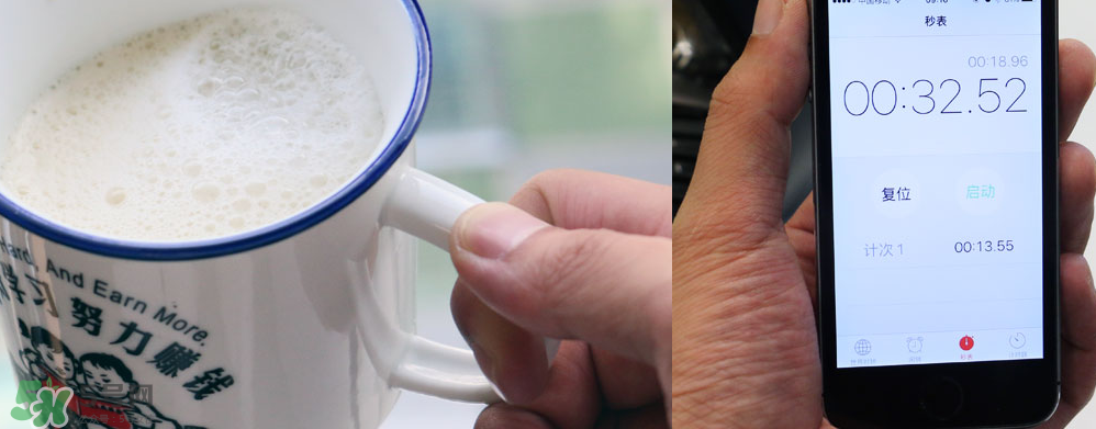 onecup膠囊咖啡機(jī)怎么用？onecup膠囊咖啡機(jī)說(shuō)明書