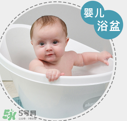 香蕉寶寶詩納歌浴盆使用說明_怎么用？