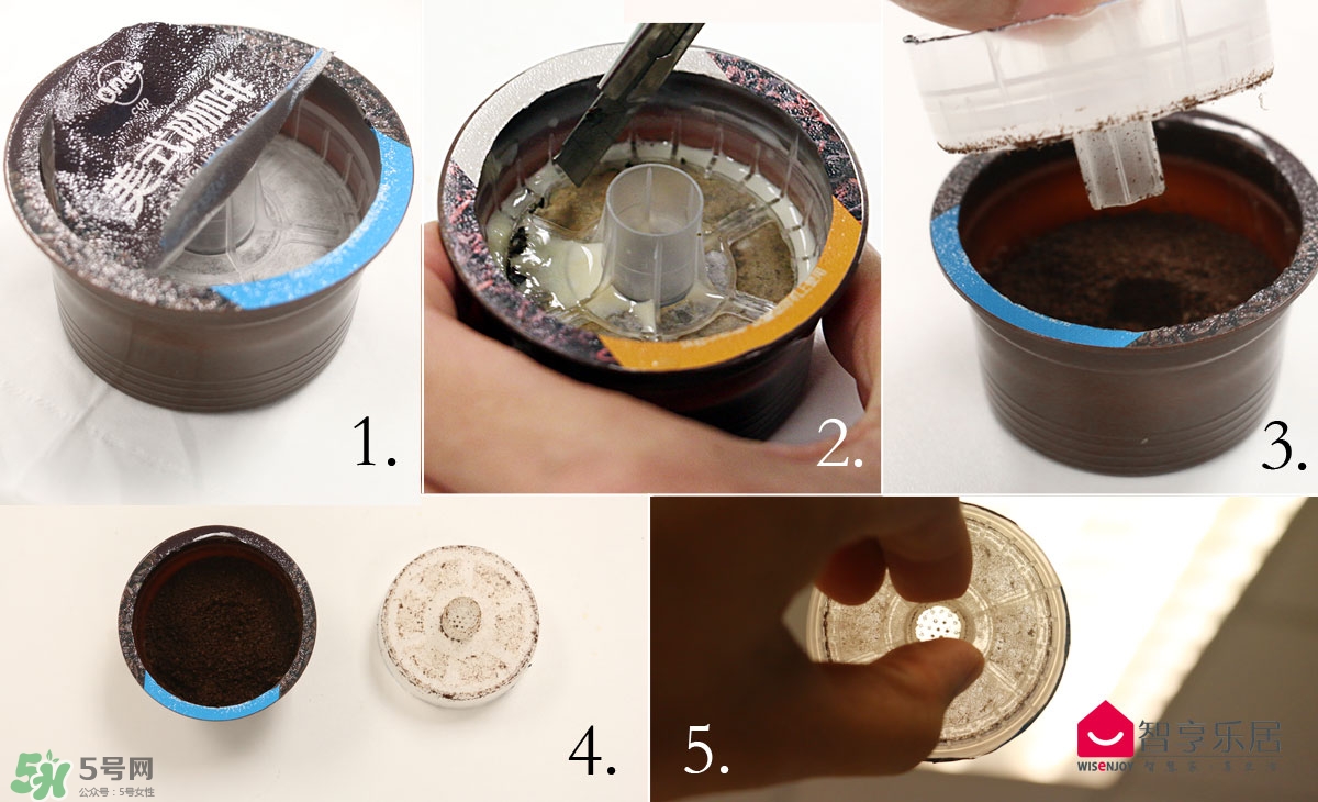 onecup膠囊咖啡機(jī)怎么用？onecup膠囊咖啡機(jī)說(shuō)明書