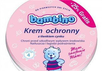 Bambino寶寶面霜怎么樣 Bambino寶寶面霜好不好？