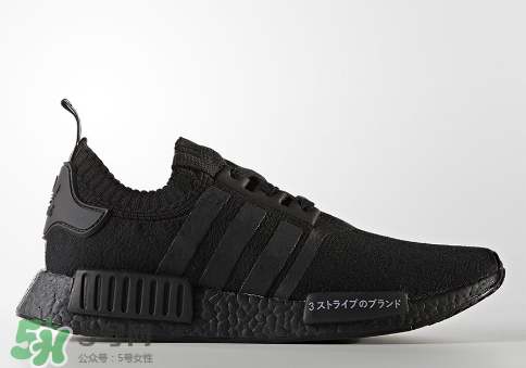 adidas nmd r1 triple black黑武士配色什么時候發(fā)售？