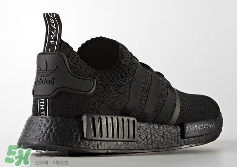 adidas nmd r1 triple black黑武士配色什么時候發(fā)售？