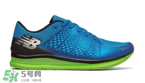 new balance fuelcell跑鞋多少錢？新百倫fuelcell跑鞋專柜價(jià)格