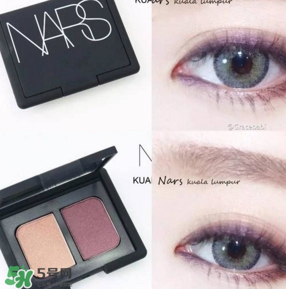 nars吉隆坡眼影多少錢？nars吉隆坡眼影專柜價(jià)格