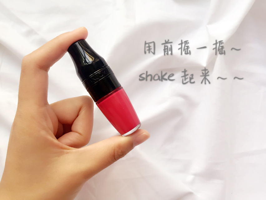 蘭蔻搖搖染唇液怎么樣？蘭蔻搖搖染唇液掉色嗎？