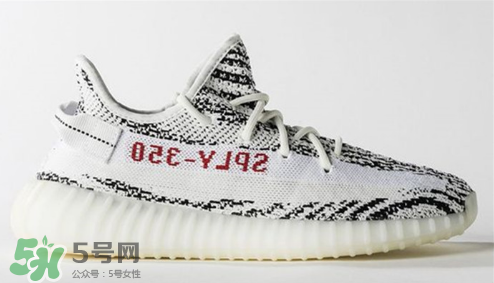 adidas yeezy 350 v2 boost zebra白斑馬市場價多少錢？