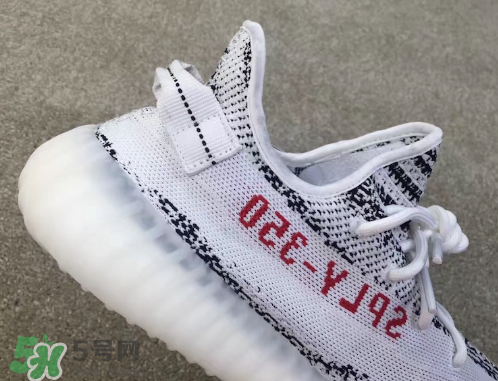 adidas yeezy 350 v2 boost zebra白斑馬會降價嗎？
