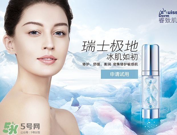 睿致肌和雅漾哪個(gè)好用？睿致肌噴霧和雅漾噴霧哪種好？