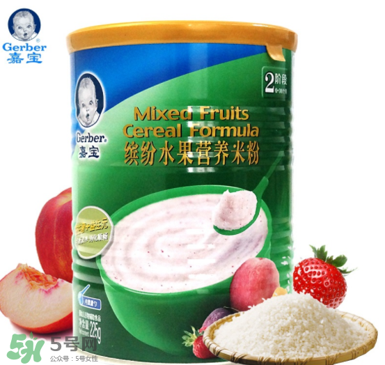 嘉寶繽紛水果營(yíng)養(yǎng)米粉怎么樣？嘉寶米粉水果味好不好？