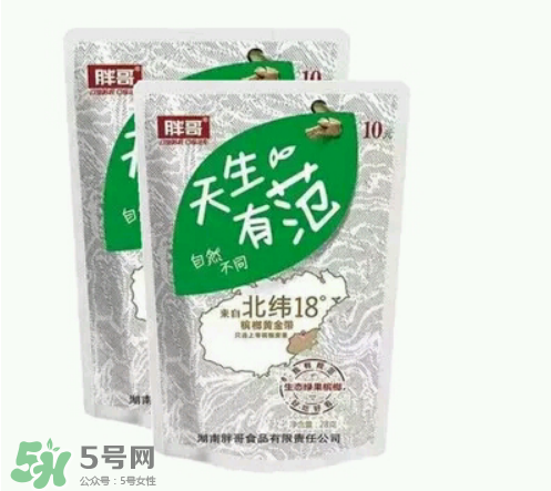 檳榔多少錢一包？檳榔多少錢一斤？