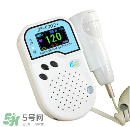 胎心儀幾周能聽(tīng)到胎心？胎心儀多久能胎心？