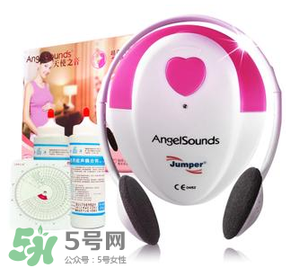 胎心儀有必要買嗎？胎心儀是不是必需品？