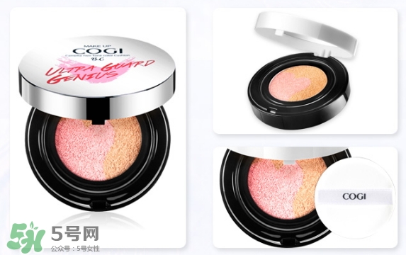 高姿化妝品怎么樣？高姿化妝品好用嗎？
