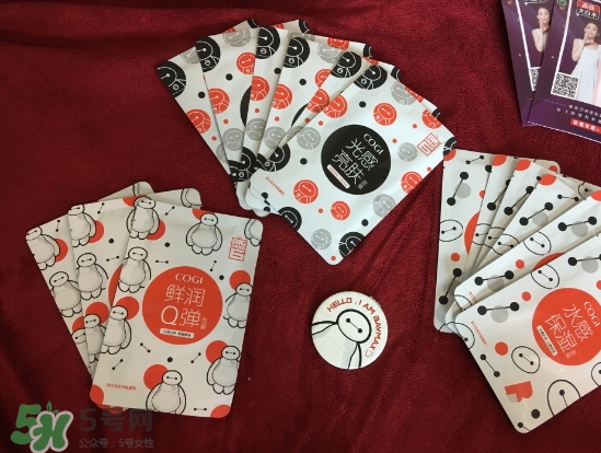 高姿面膜怎么樣？高姿面膜好用嗎功效作用