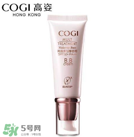 高姿bb霜多少錢？高姿bb霜價(jià)格