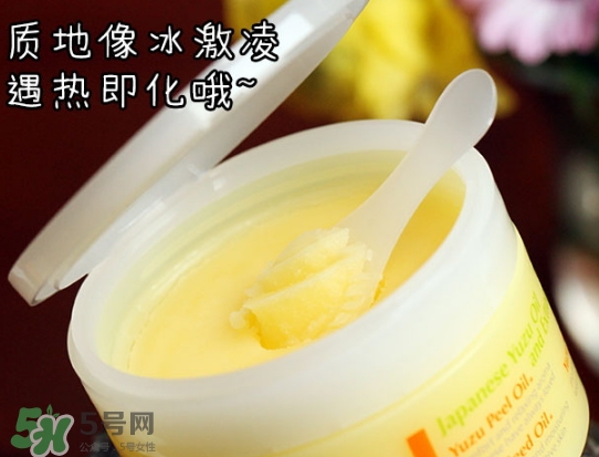 卸妝膏進眼睛了怎么辦？卸妝膏進眼睛了怎么補救？