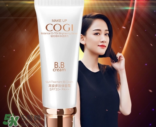 高姿bb霜孕婦可以用嗎？高姿bb霜怎么用？