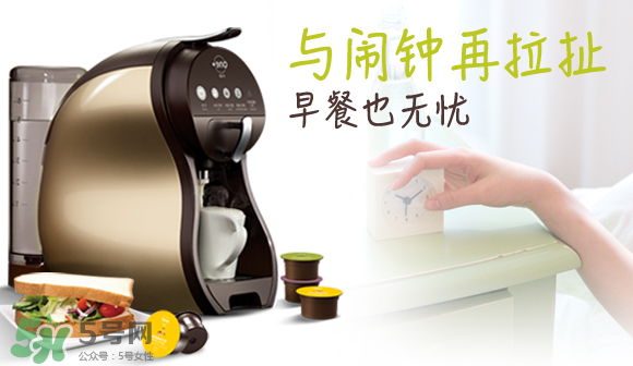 九陽小黃人onecup咖啡機(jī)多少錢？九陽小黃人onecup咖啡機(jī)售價(jià)