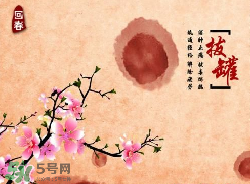 入伏能拔罐嗎？入伏拔罐好還是艾灸好？