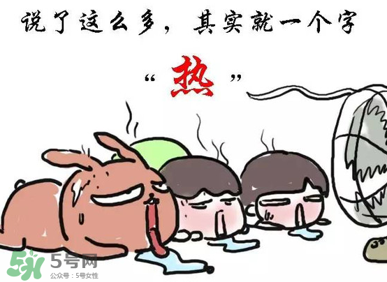 2017年三伏天熱嗎？2017年三伏天什么時候最熱？