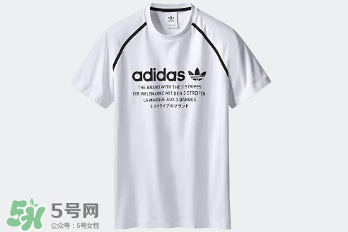 adidas nmd2017秋冬服裝系列怎么樣_好看嗎_款式有哪些？