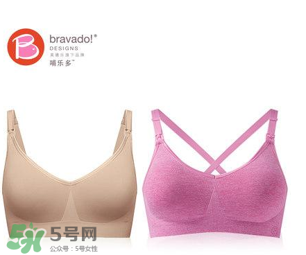 哺樂多哺乳文胸怎么樣？哺樂多哺乳文胸好不好？