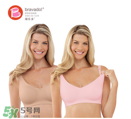哺樂多哺乳文胸怎么樣？哺樂多哺乳文胸好不好？