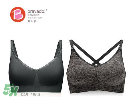 哺樂多和媽媽喂哪個好？哺樂多和媽媽喂內(nèi)衣怎么選？