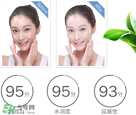 神叨素顏霜怎么樣？神叨素顏霜多少錢一瓶？