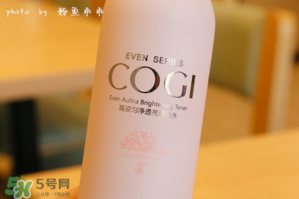 高姿勻凈透亮萃白禮盒多少錢？高姿勻凈透亮萃白禮盒價(jià)格