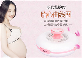 胎心儀怎么用？胎心儀使用說明