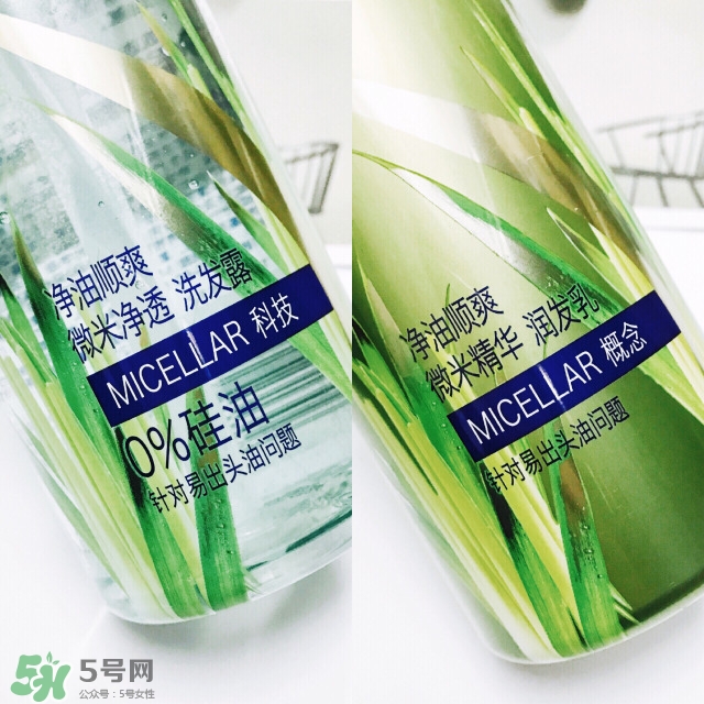 飄柔微米凈透系列綠色和紅色區(qū)別？飄柔微米凈透系列怎么用