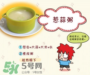 孕婦打噴嚏會(huì)嚇著寶寶嗎？孕婦打噴嚏對(duì)胎兒有影響嗎？