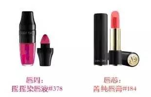 蘭蔻彩虹唇怎么化？蘭蔻彩虹唇畫(huà)法步驟