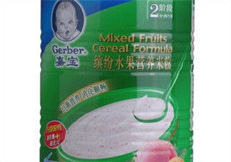 嘉寶繽紛水果營養(yǎng)米粉怎么樣？嘉寶米粉水果味好不好？